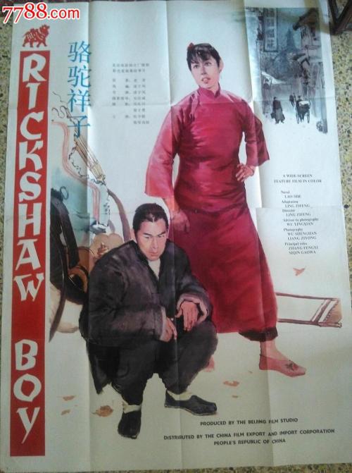 英语等级证怎么买高仿